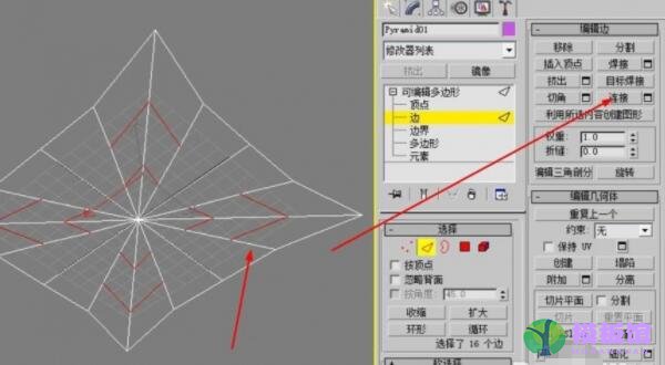 3dmax怎么制作中国古建筑模型？3dmax制作中国古建筑模型详细教程截图