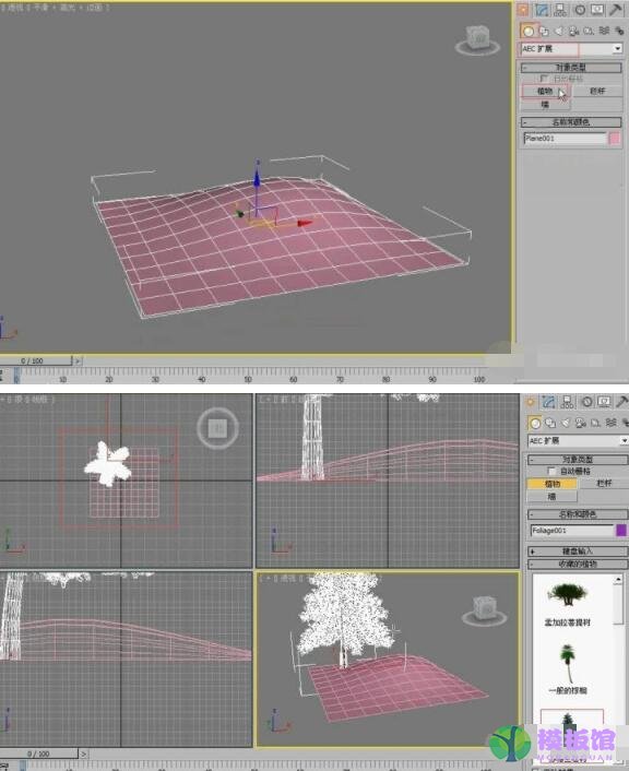 3dmax怎么创建多种植物？3dmax创建多种植物方法流程截图