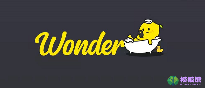 百度Wonder噪模式在哪设置?Wonder搜索app切换噪模式方法