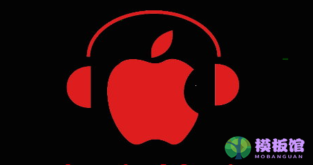 apple music怎么订阅声控方案？apple music订阅声控方案教程