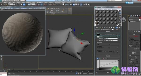 3dmax怎么使用衰减功能控制布料？3dmax使用衰减功能控制布料教程截图