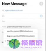 icloud+怎么隐藏邮件地址?icloud+隐藏邮件地址步骤介绍截图