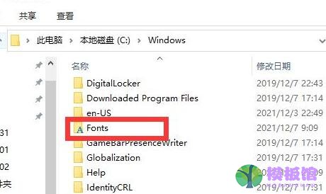 ps怎么导入字体？ps导入字体操作步骤截图