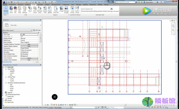 Autodesk Revit怎么导入cad图纸？Autodesk Revit导入cad图纸方法