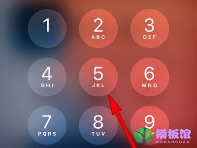 iphone未在播放怎么关闭？iphone手机关闭音乐播放器方法