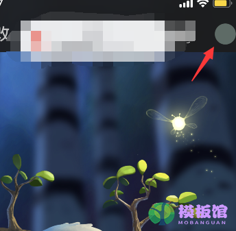 procreate pocket怎么拍照取色？procreate pocket拍照取色步骤截图