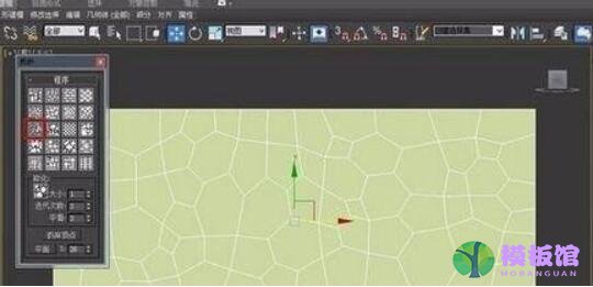 3dmax石墨拓扑怎么使用？3dmax石墨拓扑使用方法截图