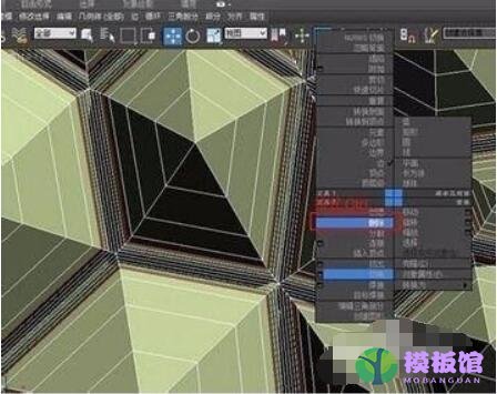 3dmax石墨拓扑怎么使用？3dmax石墨拓扑使用方法截图