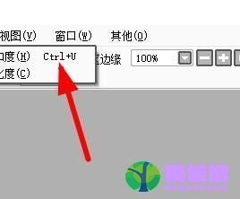 sai怎么设置色相？sai设置色相教程截图