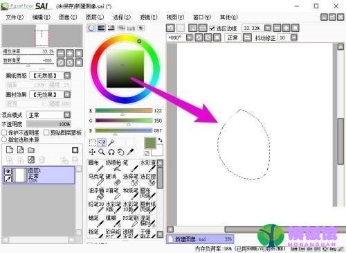 sai油漆桶工具怎么使用?sai油漆桶工具使用方法截图