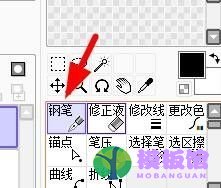 sai怎么调整钢笔粗细?sai调整钢笔粗细教程截图