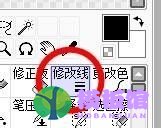 sai怎么使用修改线？sai使用修改线方法