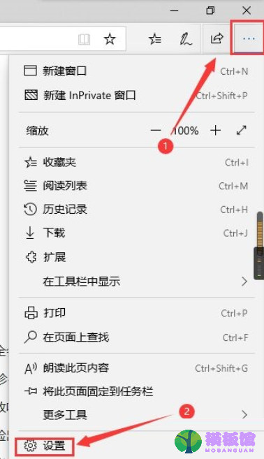 microsoft edge保存卡片怎么开启?microsoft edge保存卡片开启方法