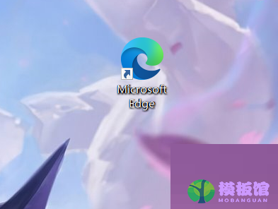 microsoft edge怎么设置摄像头权限?microsoft edge设置摄像头权限方法