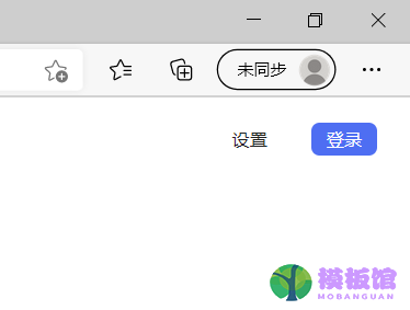 microsoft edge怎么设置摄像头权限?microsoft edge设置摄像头权限方法截图