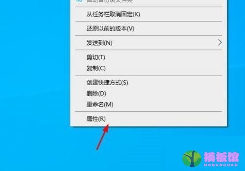 microsoft edge怎么最大化运行?microsoft edge最大化运行教程截图