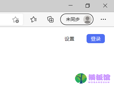 microsoft edge怎么设置图像权限?microsoft edge设置图像权限方法截图