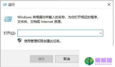 microsoft edge怎么禁用全屏模式?microsoft edge禁用全屏模式教程