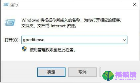 microsoft edge怎么禁用全屏模式?microsoft edge禁用全屏模式教程截图