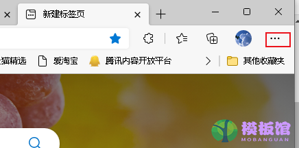 microsoft edge怎么为配置文件启用同步?microsoft edge为配置文件启用同步方法