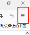 火狐浏览器怎么使用自动滚屏?火狐浏览器使用自动滚屏教程