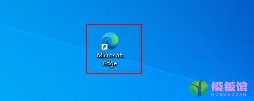 microsoft edge自动翻译怎么打开?microsoft edge自动翻译打开方法