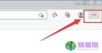 microsoft edge自动翻译怎么打开?microsoft edge自动翻译打开方法截图