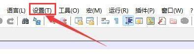 代码编辑器(Notepad++)怎么显示行号栏?代码编辑器(Notepad++)显示行号栏方法