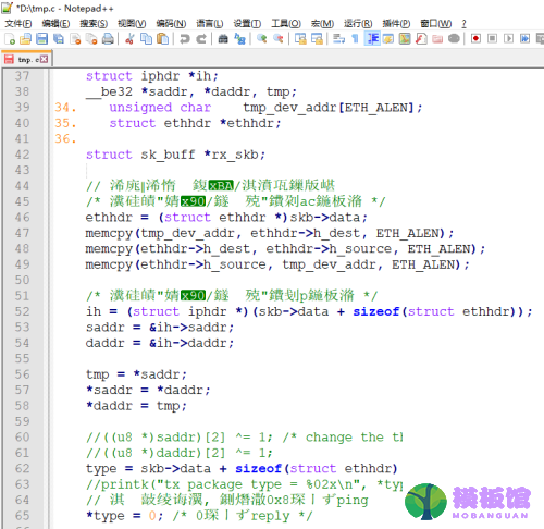 代码编辑器(Notepad++)怎么更改编码格式?代码编辑器(Notepad++)更改编码格式教程截图