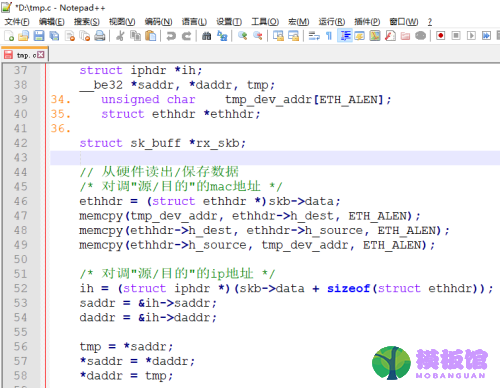 代码编辑器(Notepad++)怎么更改编码格式?代码编辑器(Notepad++)更改编码格式教程截图