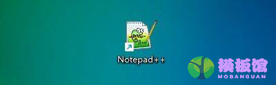 代码编辑器(Notepad++)怎么设置定界符?代码编辑器(Notepad++)设置定界符教程