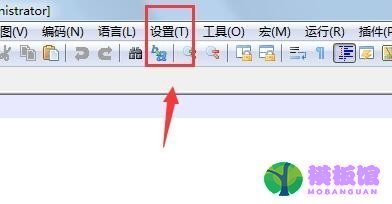 代码编辑器(Notepad++)光标不显示怎么办?代码编辑器(Notepad++)光标不显示解决方法截图