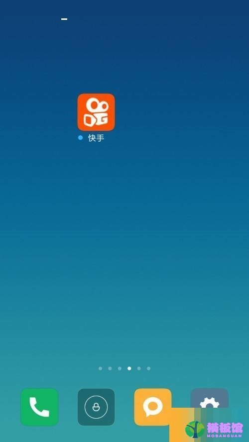 快手怎么绑定QQ?快手绑定QQ教程