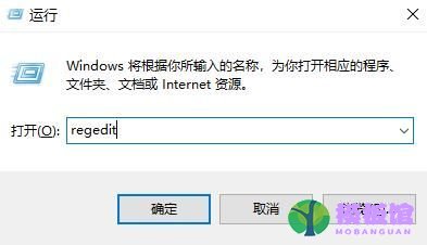 Win11录屏按钮是灰色的解决方法