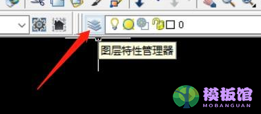 如何使用AutoCAD2007新建图层